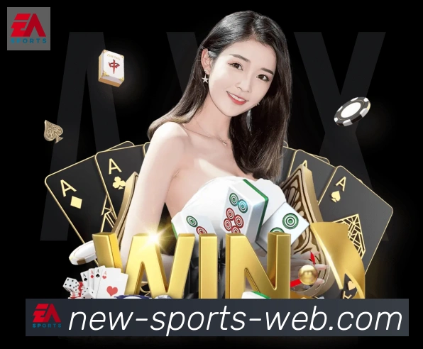 易博体育发展历程